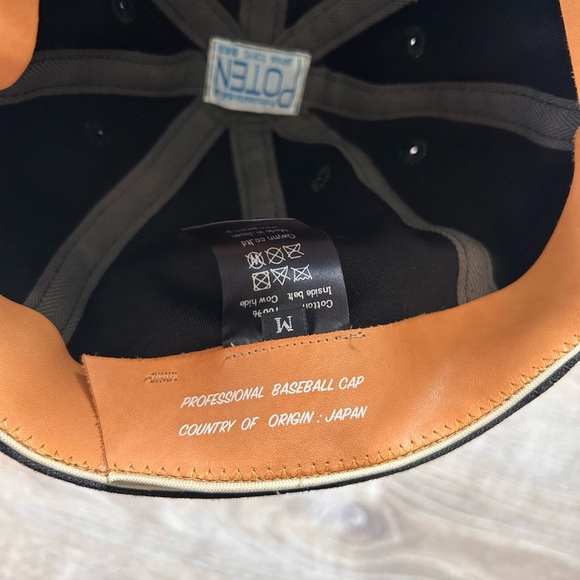 Japanese Poten Baseball Cap - Picture 6 of 7